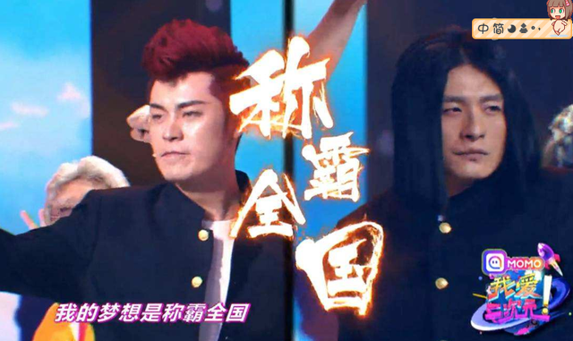 金木研，微信头像，金木研（这些明星的cos真的超惊艳）