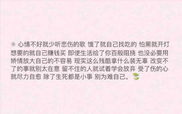 提高口语表达能力，口语表达能力训练（就能有效提升自己的表达能力和学识）
