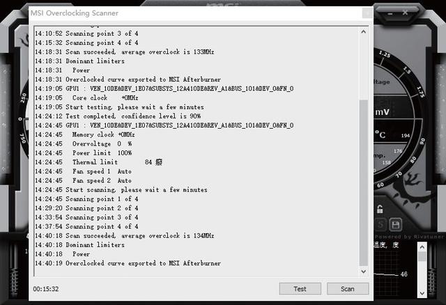 显卡超频怎么设置，如何对电脑显卡进行超频（显卡一键超频实战教学）