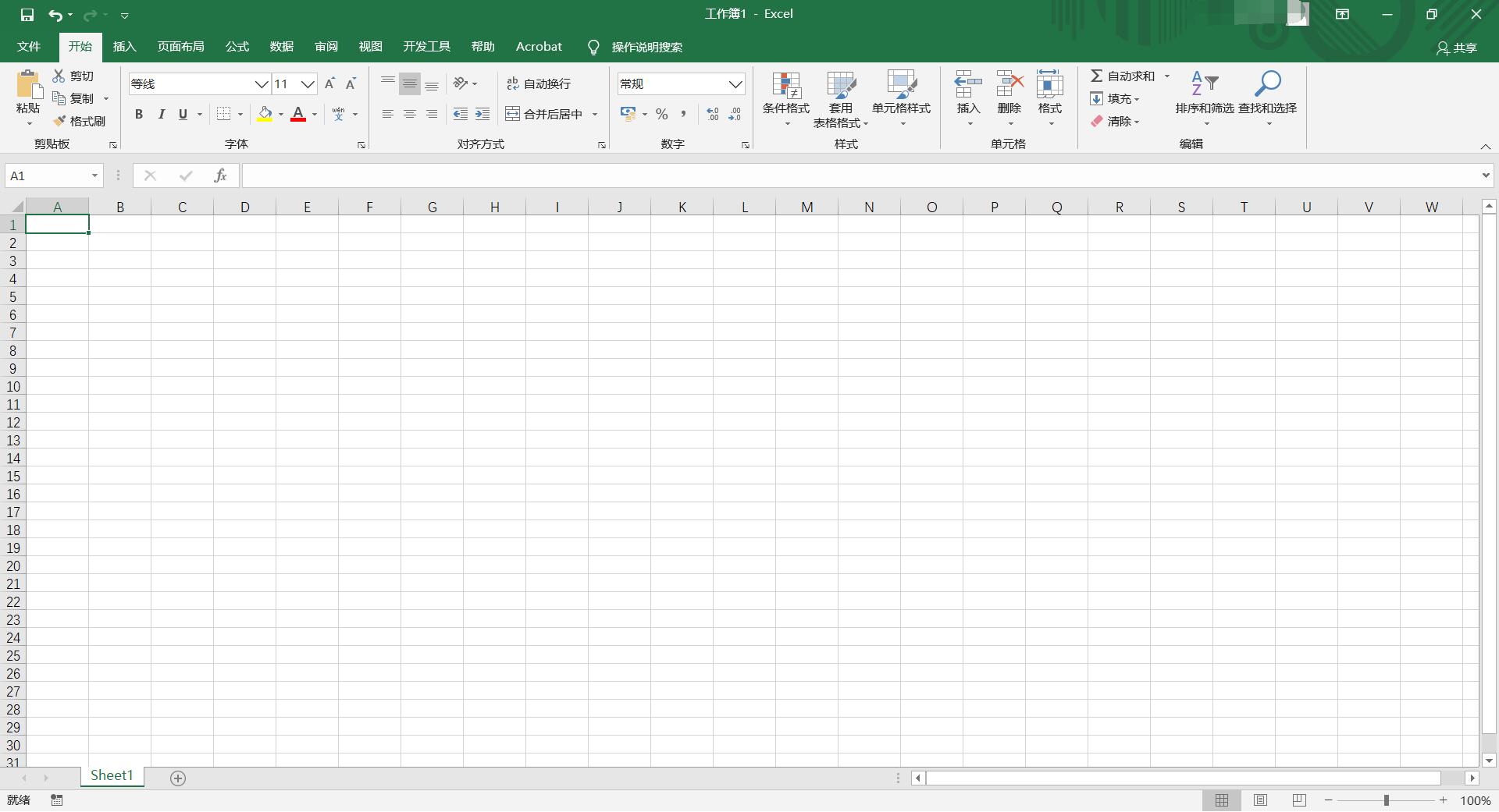 excel调整文字行间距，轻松学Excel（如何调大Excel工作表中的文字行间距）
