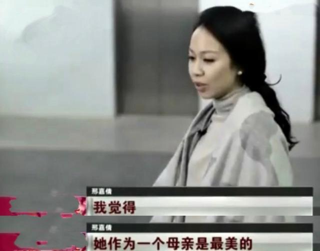 林青霞继女登封面，秦祥林林青霞（林青霞继女罕见露面）