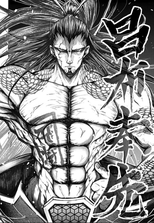 瓦尔基里之羽怎么用，瓦尔基里之羽什么用（《终末的女武神》作者有多偏爱吕布）