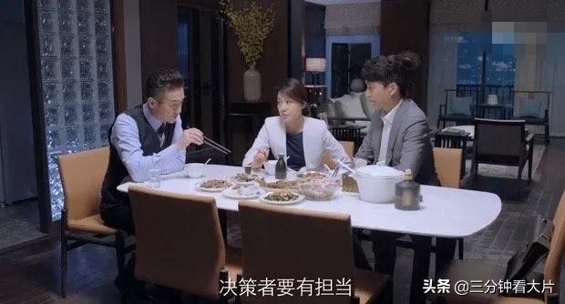 突围演员表全部演员介绍，突围演员表全部演员介绍吕德光（《突围》未出场的演员还有哪些王者）