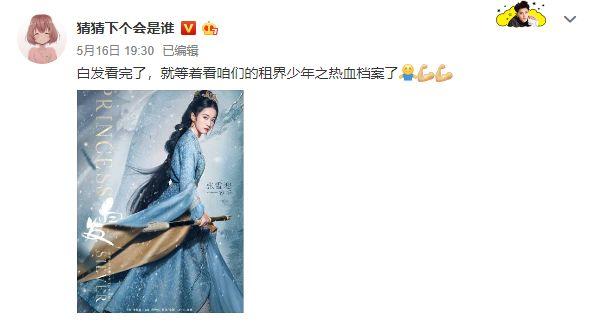 网王耽美小说温馨攻宠受不要虐勒，网王主攻宠文（刘昊然黄子韬杨洋王一博神仙打架）