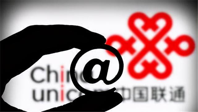 联通在信是什么业务，联通在信是什么业务怎么取消（联通开启在信新业务平台新建工程）