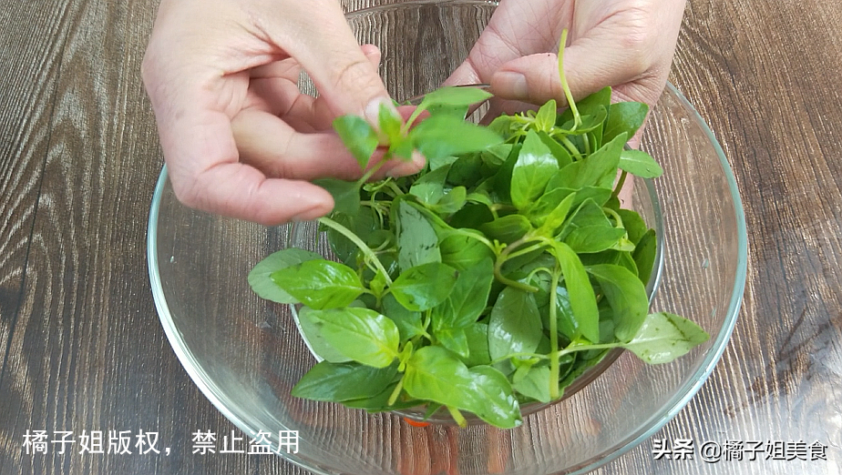 圖片[6]-【涼拌洋蔥】做法步驟圖 一次做3個 上桌就掃光-起舞食譜網(wǎng)