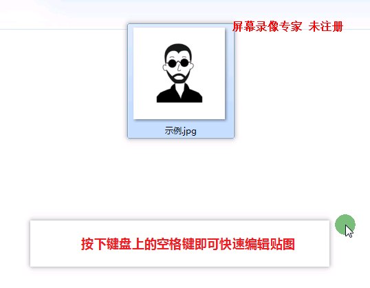 360浏览器截图快捷键，360浏览器怎么截图整个网页（我再也不用360和QQ自带的截图工具）