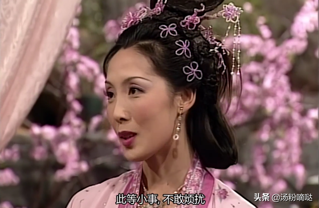 杨贵妃剧情介绍，杨贵妃秘史剧情介绍（重温TVB经典《杨贵妃》）