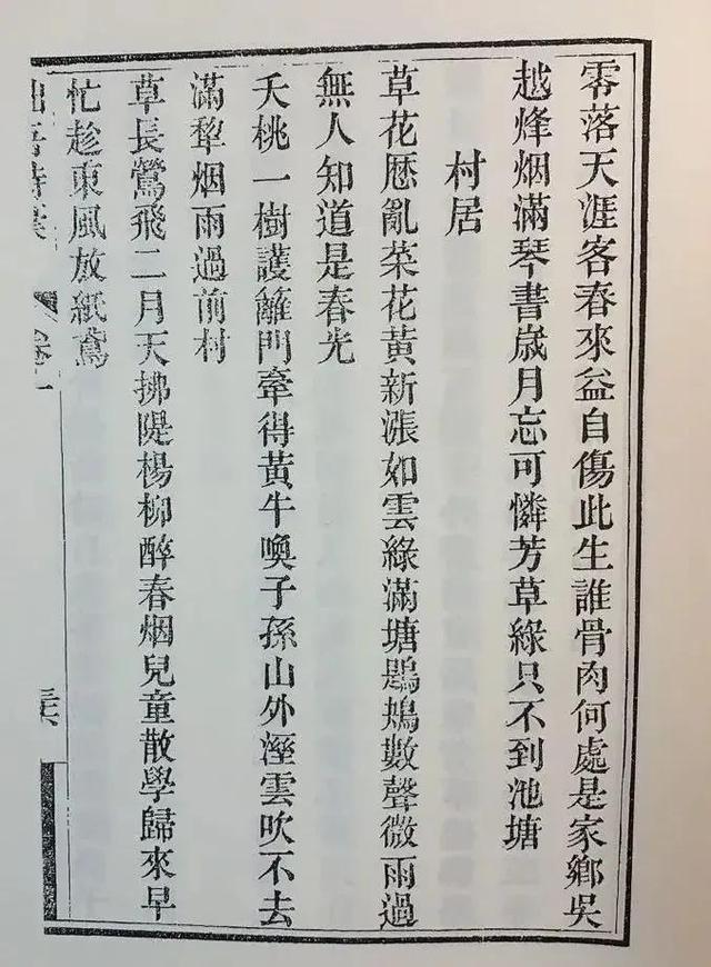 有关月字的诗句，带月字的诗句100首（与月份有关的十二首经典诗作赏析合集）