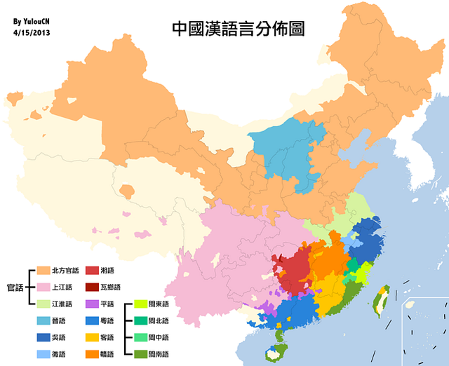 中国的方言分区及每种方言区的特点，中国方言区的划分（中国八大方言分别指哪里）