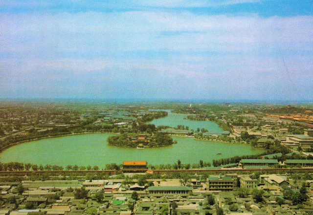 中南海是什么地方，中南海是哪里（是谁把中央机关北平办公地定在中南海）