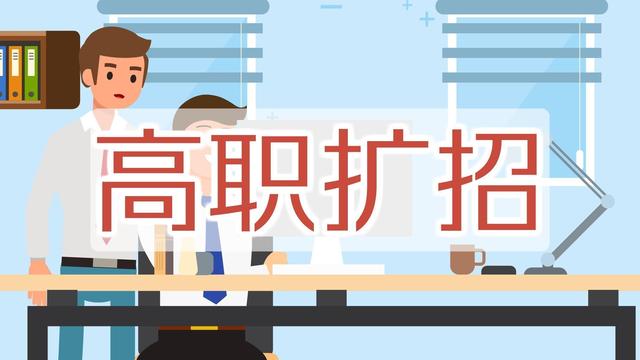 一寸照片的像素是多少，一寸照片尺寸像素（高职扩招报名照片尺寸要求及手机拍摄制作方法）