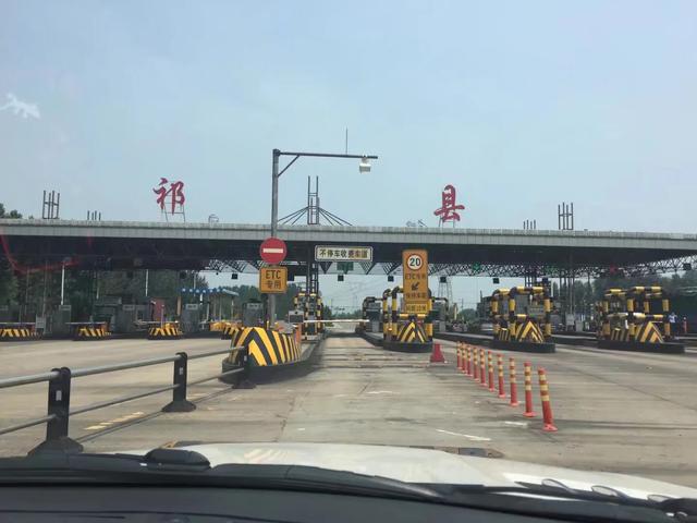 西北自驾游:山西平遥古城