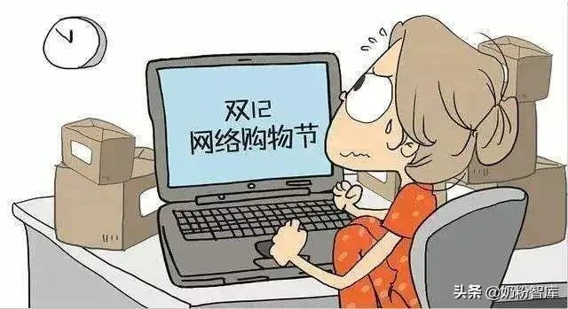 网购奶粉63%都是假货，网购奶粉63%都是假货（买奶粉在哪个平台买是正品）
