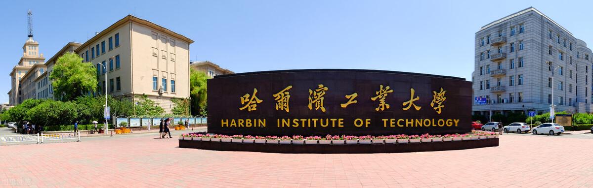 哈尔滨纬度(美国纬度比中国高)