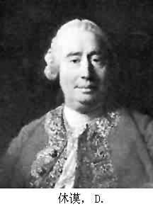 欧拉方程和ns方程区别，欧拉运动微分方程和NS方程的异同点（灵活综合运用科学的研究方法）