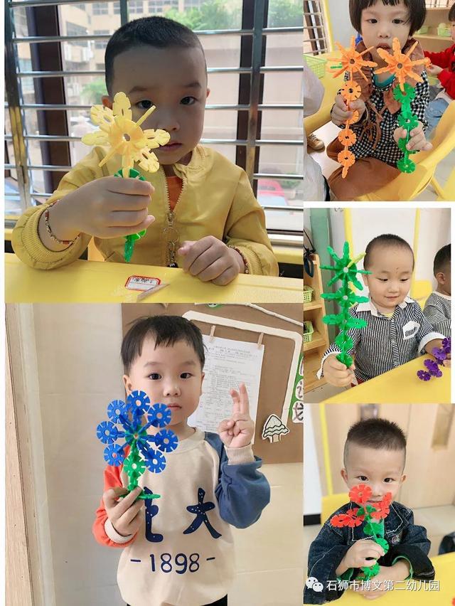 幼儿园周记50篇，幼儿园幼儿周记怎么写（共筑成长——记博文第二幼儿园幼儿成长周记）