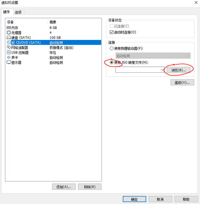 rar password unlocker怎么用，rarpasswordunlocker怎么用（可能是世界上最详细的VMware安装macOS教程）