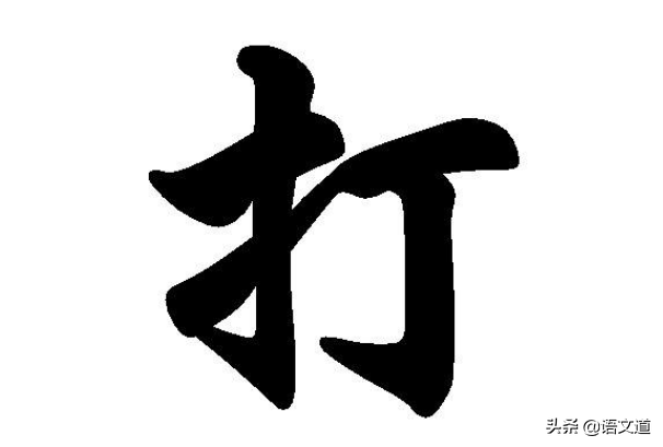 罕见姓氏有什么，罕见姓氏（几乎绝迹的中国姓氏）