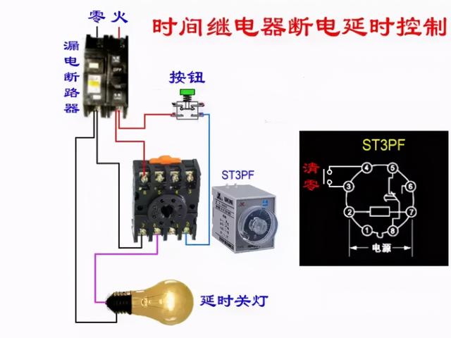 实物电工接线电路图大全简单，80多个电工实物接线图