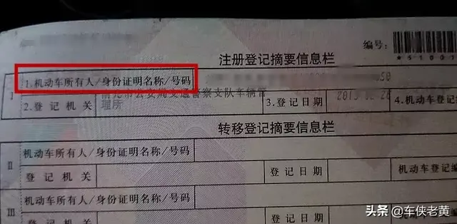 房产二次抵押危害，房子在二次抵押时需要注意的地方有哪些（这个防风险操作可能风险更大）