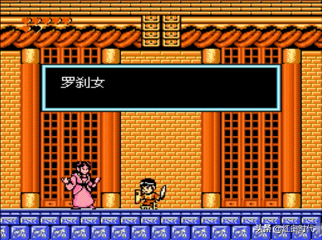 红白金丹有效吗，红白金丹（解锁红白机《西游记世界》里的秘密）