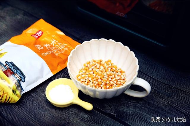 爆米花的制作方法，爆玉米花再不买了