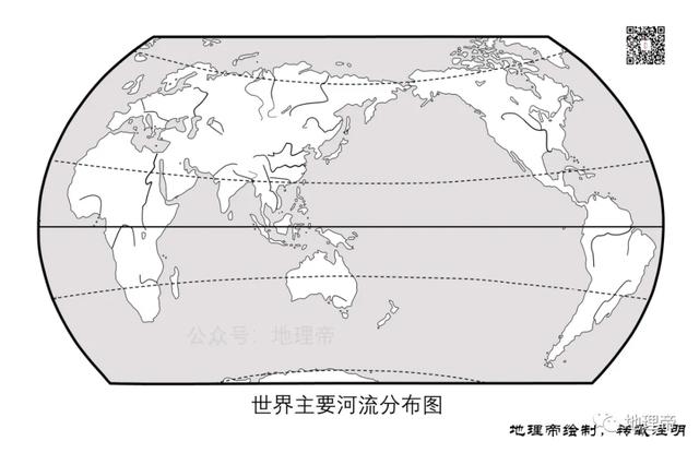七大洲八大洋地图，世界基础地理高清地图