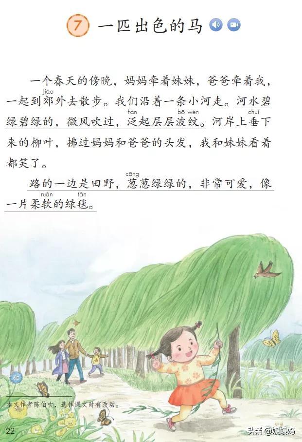 文章图片1