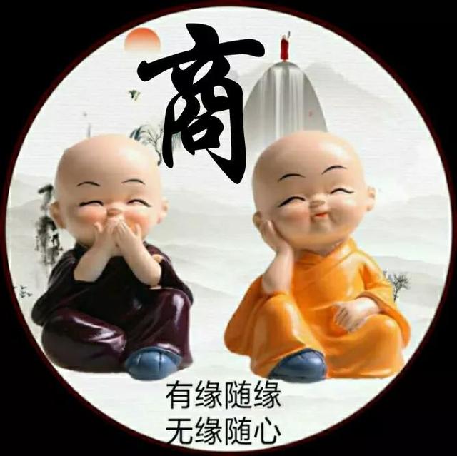 超级卡哇伊的头像微信，超级卡哇伊的头像（61张可爱、霸气的微信头像）