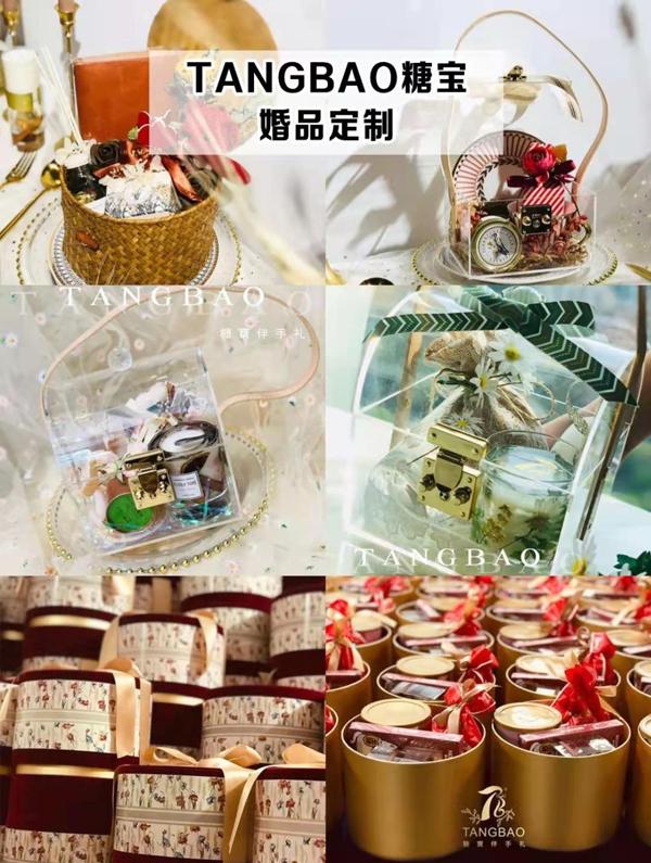 伴手礼一般送什么，实用的伴手礼一般送什么（新娘必逛8家伴手礼店铺）