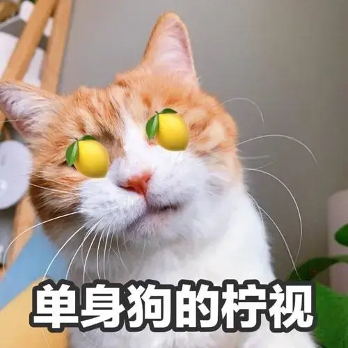 酸的英文sour，sour（“我酸了”用英语怎么说）