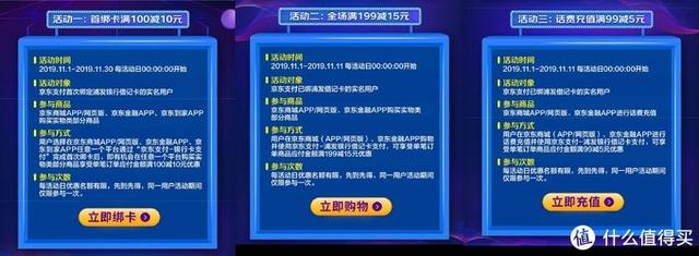 金牛卡属于什么银行，金牛卡属于什么银行app（看看这些信用卡能不能再给你省点钱）