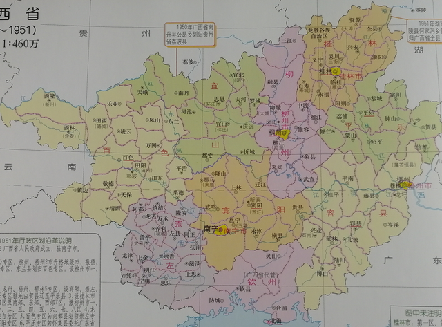 安化在哪里，安化在哪里买黑茶（看湖北、湖南、山西、陕西、广东、广西等省怎么分）