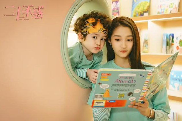 二十不惑演员表小卷，二十不惑演员小卷（一个混血娃一个东北娃）