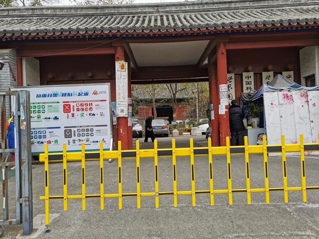 北京三友百货，北京三友百货现在还有吗（东四牌楼东的点滴回忆）