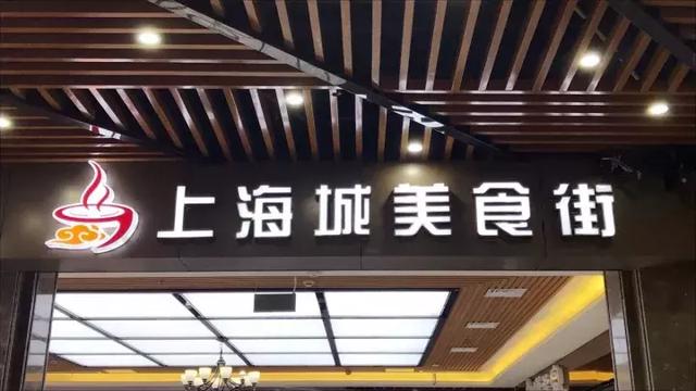 靖江论坛看靖江，微靖江：靖江到底算几线城市