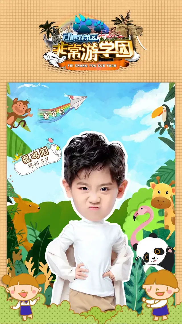 猩猩、狒狒和猴子的区别，狒狒和猩猩谁是猴科动物（是猿是猴，傻傻分不清楚）