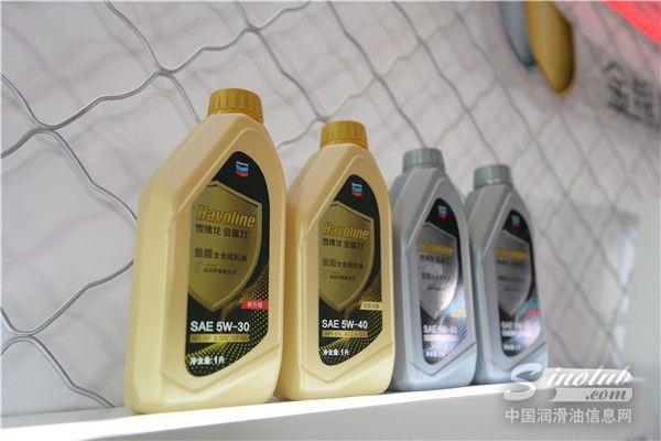 雪佛龙机油怎么样，雪佛龙机油排名（雪佛龙金富力金银盾润滑油新品云发布）