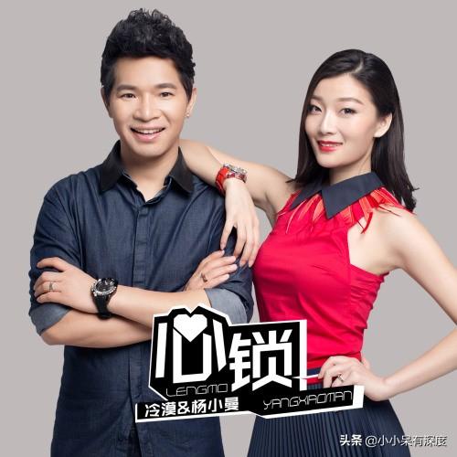 杨小曼的简历及身高，就是美女杨小曼啊
