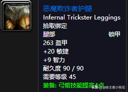 玛拉顿在哪，玛拉顿在哪张地图（魔兽世界怀旧服五人副本玛拉顿介绍）