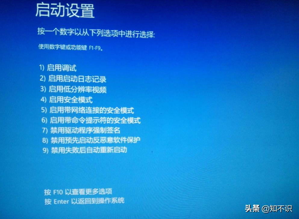 win10怎么关闭管理员账户（win10禁用管理员账户后怎么开机进入系统）