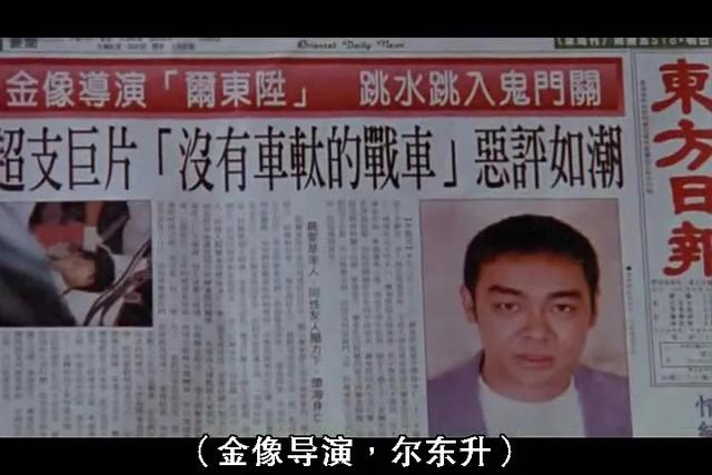 r级片是什么意思，你可能错过了R级片中的一股清流