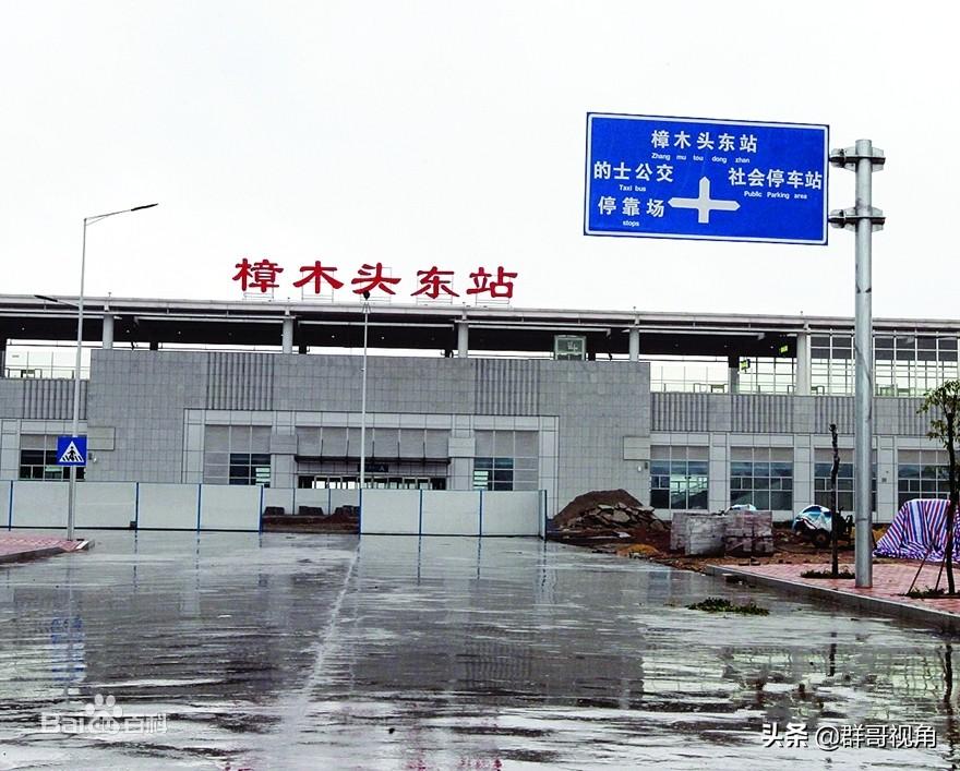 葵潭高铁站(普宁站为什么叫葵潭)