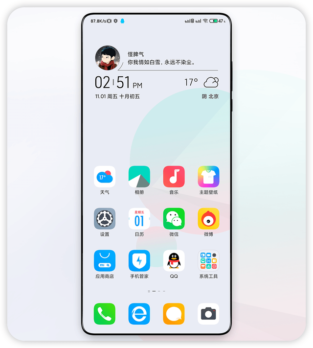 miui 简单主题，MIUI主题分享