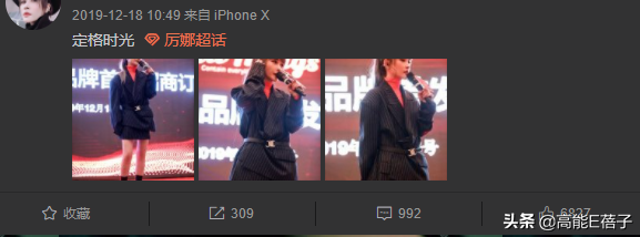 超女黄英身价过亿，超女黄英是哪里人？详细点|（爆红的至今“月光”）