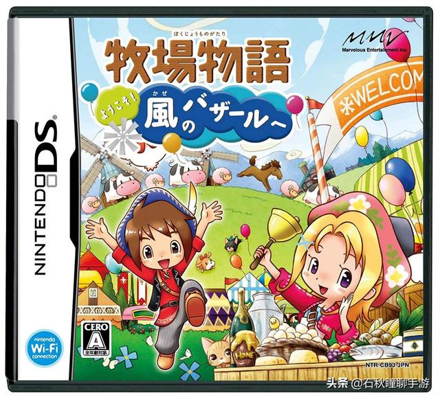 牧场物语 双子村，牧场物语双子村可以养什么动物（ 从简单种田到高自由度沙盒 你不知道的正统《牧场物语》系列回顾）