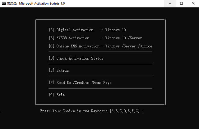 激活windows怎么激活，怎么激活Windows（如何免费永久激活Windows）