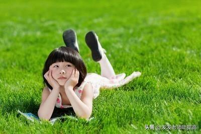 冒号的拼音怎么写，冒号在数学里怎么读音（引号、冒号、书名号运用专项训练）