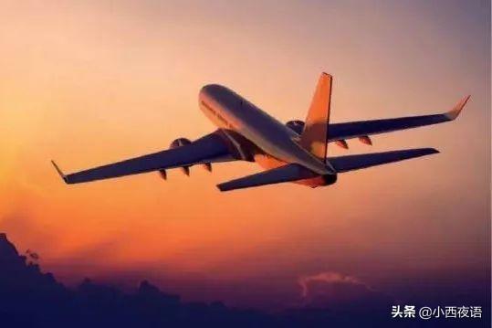 登机牌和机票的区别，机票和登机牌的区别取了后怎么取机票（行程单、登机牌、机票有什么区别）